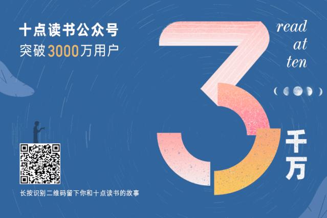 最高级的活法,最高级的活法是不合群