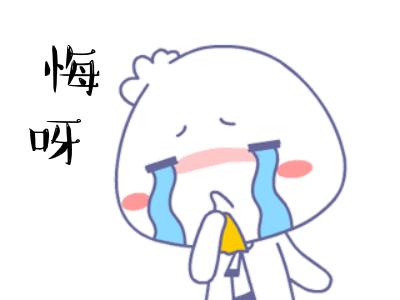 花呗帮还规则,帮还花呗赚钱是怎么回事