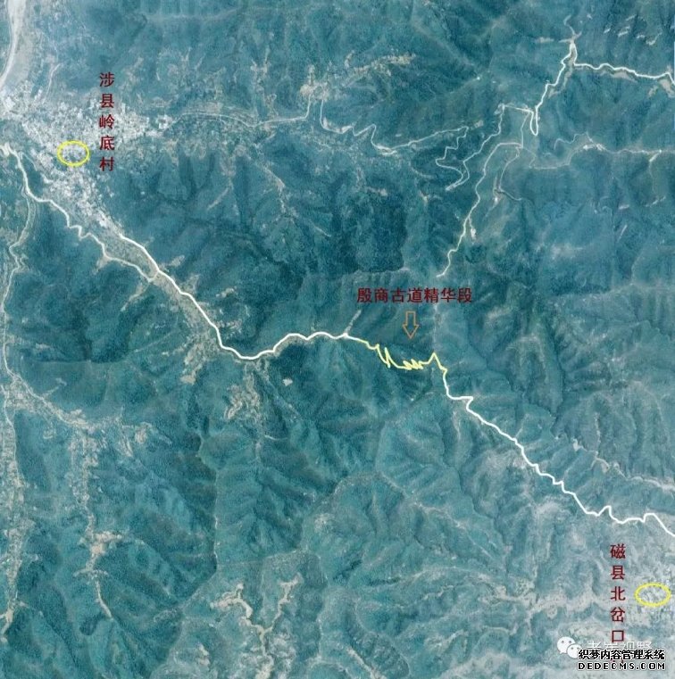 涉县殷商古道位置,邯郸涉县发现三千年前殷商古道