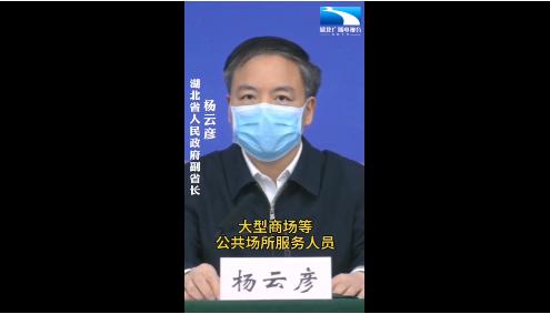 教育部拟同意新增2所高校,教育部批复升格本科院校