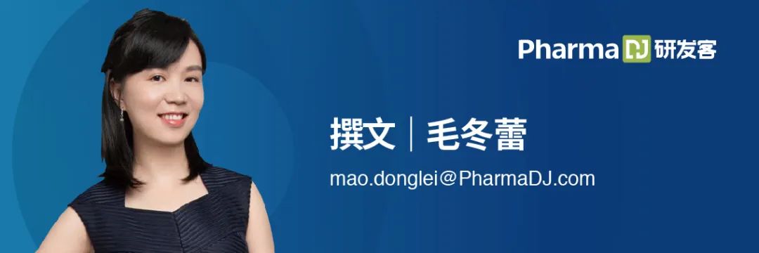 毛冬蕾：终生学习，悲天悯人|写在研发客五周年