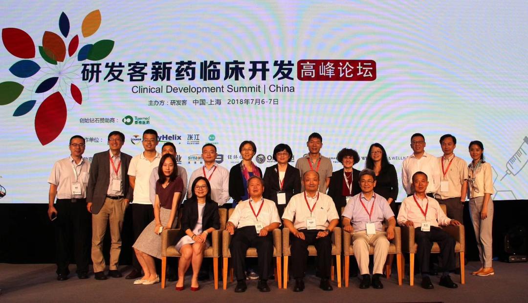 毛冬蕾：终生学习，悲天悯人|写在研发客五周年