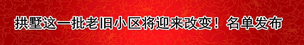 杭州市照顾独居半自理老人,杭州市照顾独居老人信息