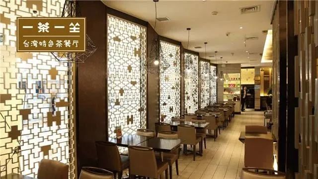 一茶一座全国闭店潮,一茶一坐全国大面积关店