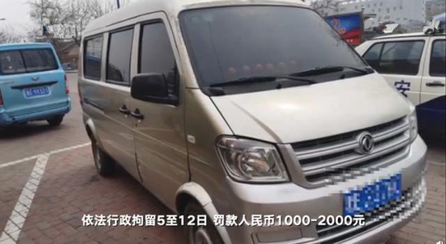 男子望风让老婆卖淫被捕,女子卖淫被男友当场抓获