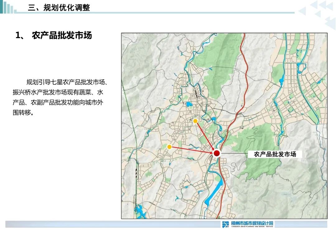 郴州恒隆国际生鲜市场,郴州市智慧生鲜市场