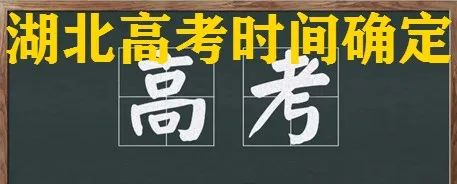 有驾照的黄石人注意了！这些业务可以网上办理