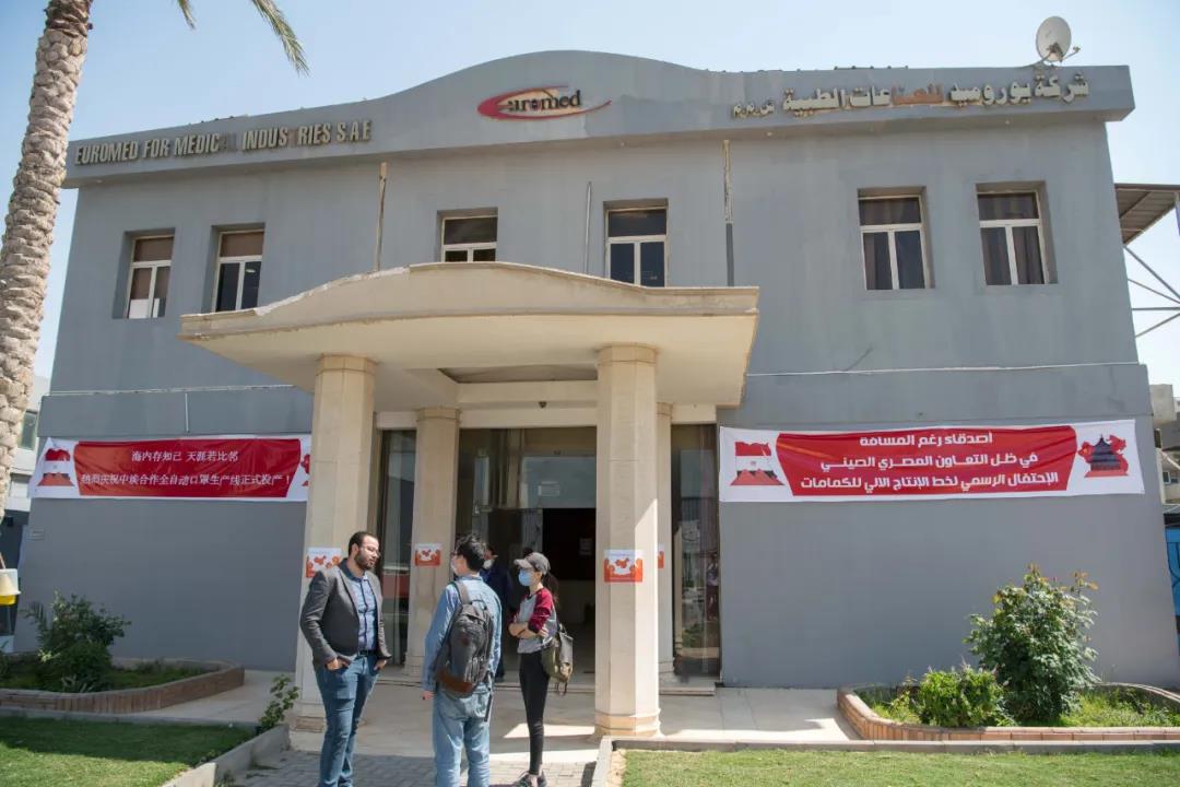 埃及人口罩,埃及进口医用口罩