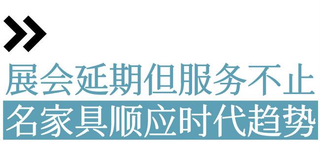 2020年让我们只争朝夕,2020年让我们相遇相知