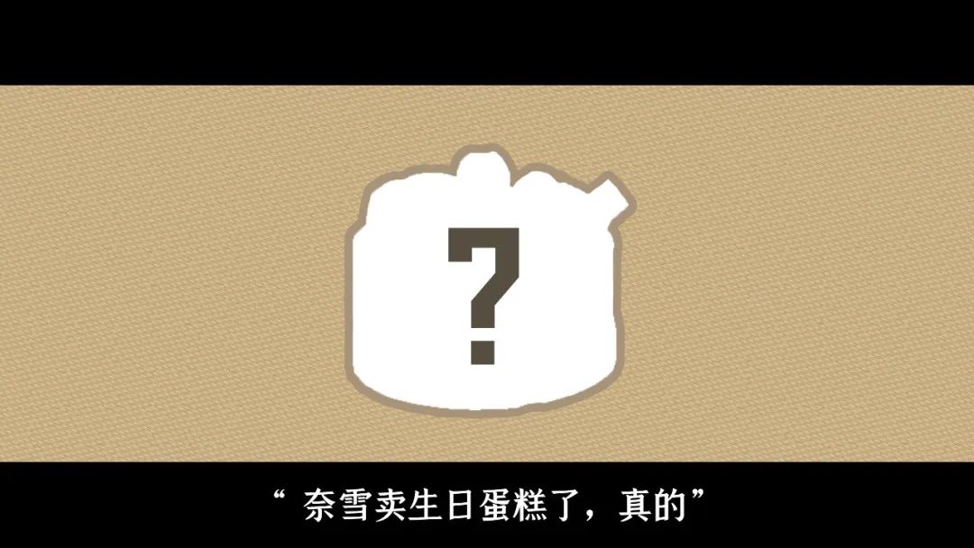 奈雪蛋糕团购,奈雪烘焙蛋糕店