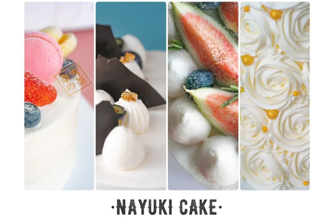 奈雪蛋糕团购,奈雪烘焙蛋糕店