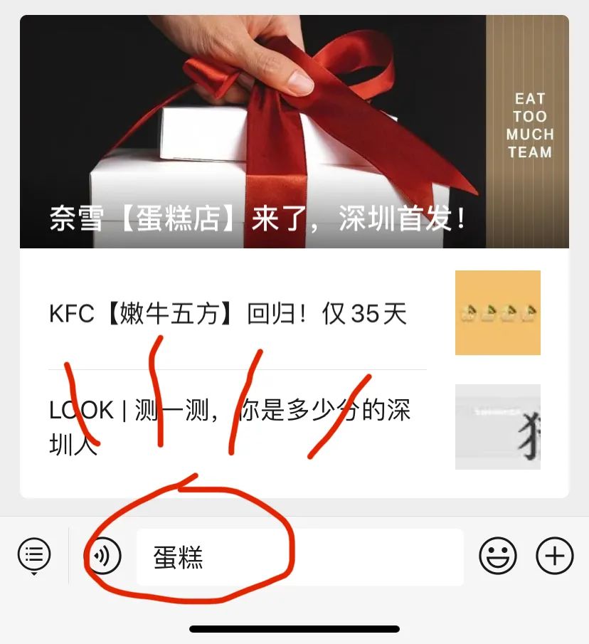 奈雪蛋糕团购,奈雪烘焙蛋糕店