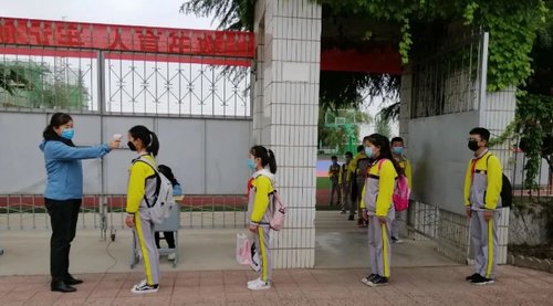 开学神兽归位趣图,神兽返校庆祝孩子开学