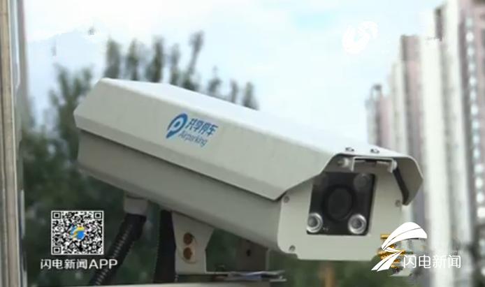 这就是山东|实现停车资源“最大公约数”!山东这些地方推出“共享车位”