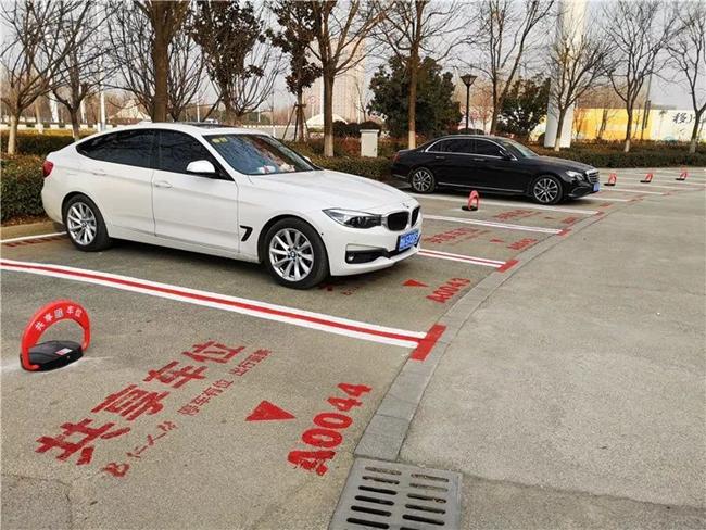 这就是山东|实现停车资源“最大公约数”!山东这些地方推出“共享车位”