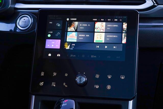 奔驰s级2.5t与3.0t实际评测,奔驰s级横评首测