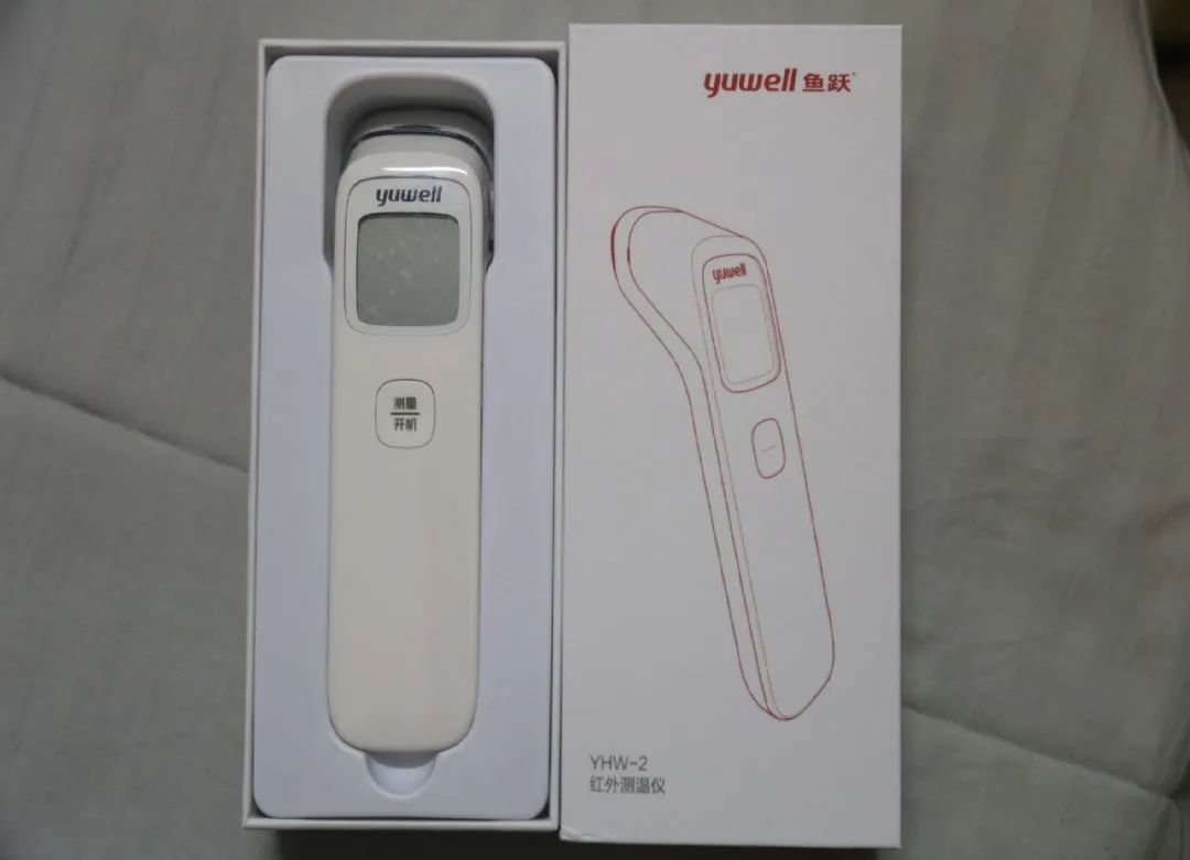 红外线体温计执行标准,外贸出口红外测温仪