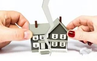 离婚房子分配新政策,离婚房子归一方有效吗