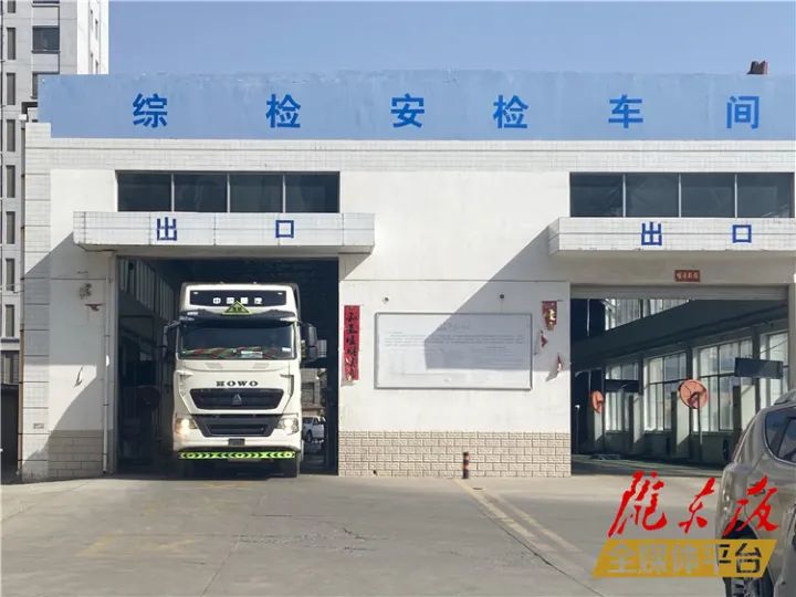 甘肃庆阳机动车年检,庆阳汽车年检注意事项