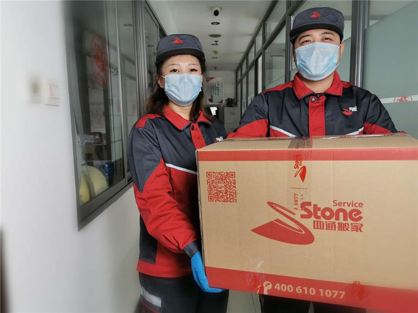 58同城到家精选保洁,58到家精选家政合肥