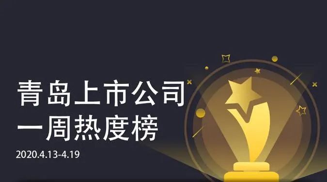 这就是山东|实现停车资源“最大公约数”!山东这些地方推出“共享车位”