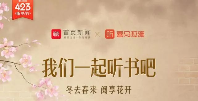 这就是山东|实现停车资源“最大公约数”!山东这些地方推出“共享车位”