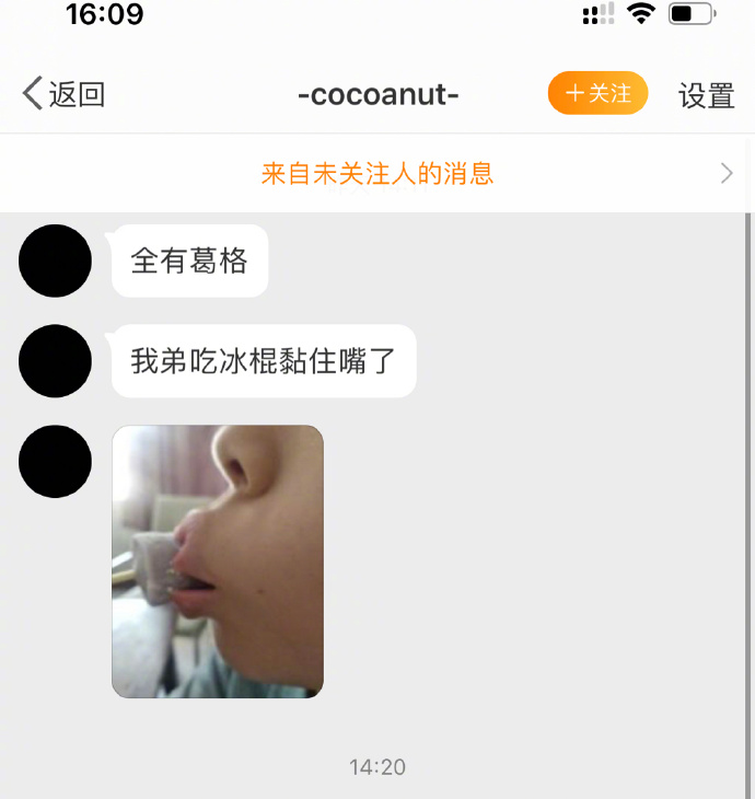 袁咏仪在线辟谣完整视频,袁咏仪辟谣张智霖退圈