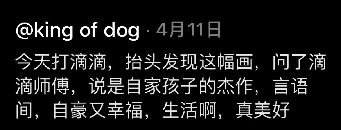 袁咏仪在线辟谣完整视频,袁咏仪辟谣张智霖退圈