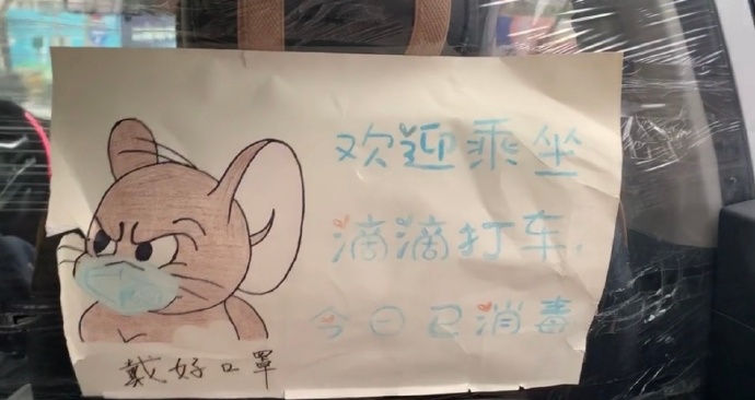 袁咏仪在线辟谣完整视频,袁咏仪辟谣张智霖退圈