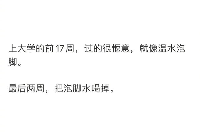 袁咏仪在线辟谣完整视频,袁咏仪辟谣张智霖退圈