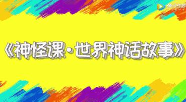 全助禾苗基地｜和换血如新的小微机构并肩