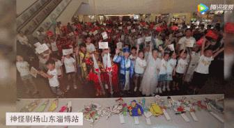 全助禾苗基地｜和换血如新的小微机构并肩