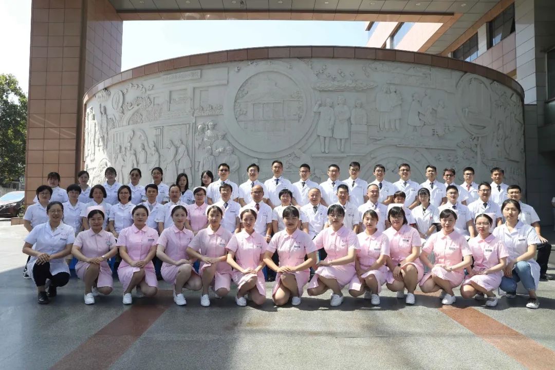 中大医院最新消息,中大通知最新消息