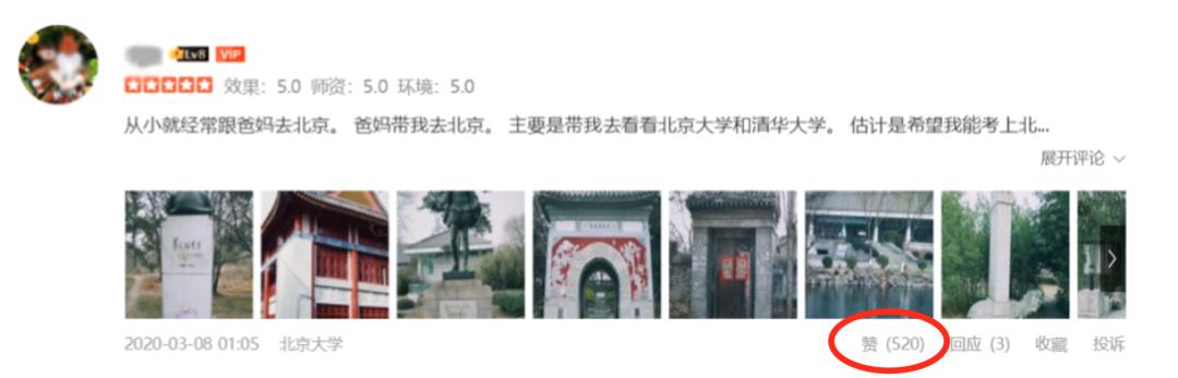 app和网站哪个靠谱,app和网站哪个比较好