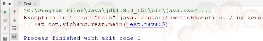 java异常处理的三种方法,小白也能看懂软件