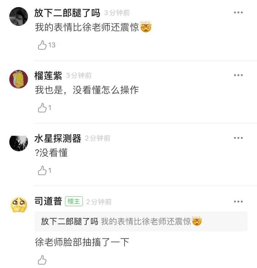 2020新*局骗**：新晋直男杀神器「直角肩」，竟都是凹出来的?