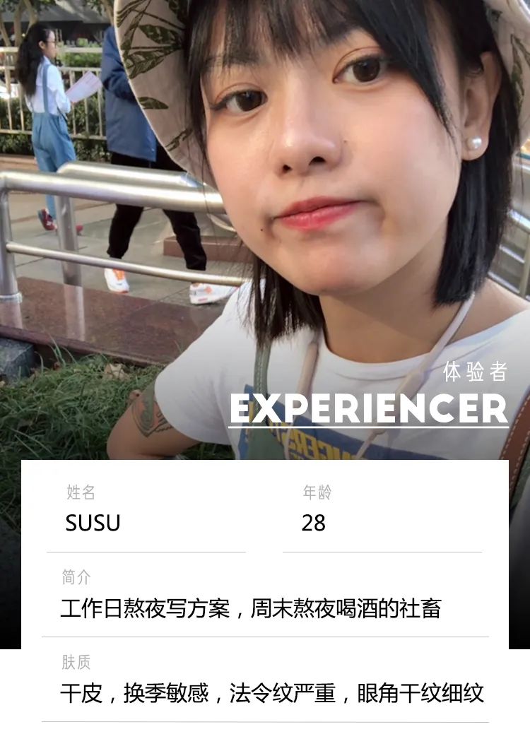 急救面膜熬夜去黄提亮平价,熬夜急救涂抹面膜