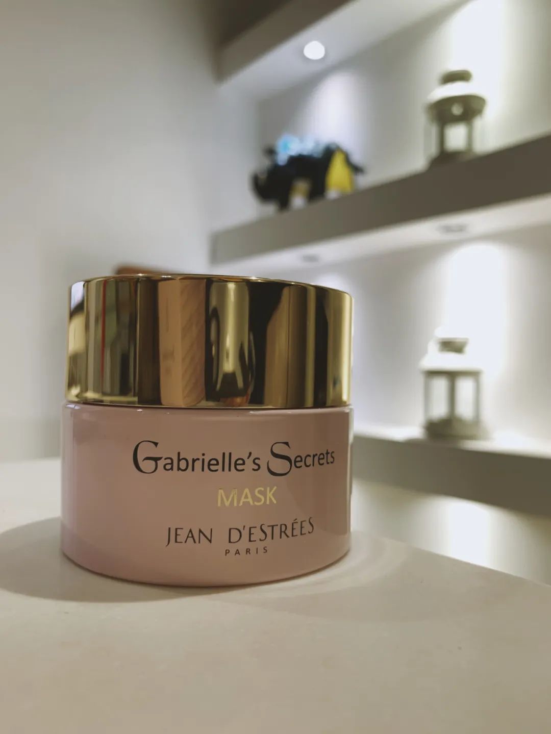 急救面膜熬夜去黄提亮平价,熬夜急救涂抹面膜