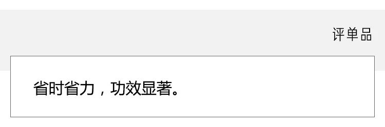 急救面膜熬夜去黄提亮平价,熬夜急救涂抹面膜