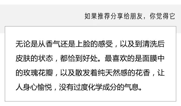 急救面膜熬夜去黄提亮平价,熬夜急救涂抹面膜