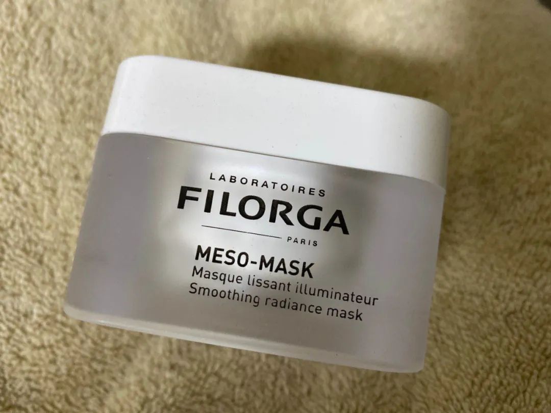 急救面膜熬夜去黄提亮平价,熬夜急救涂抹面膜