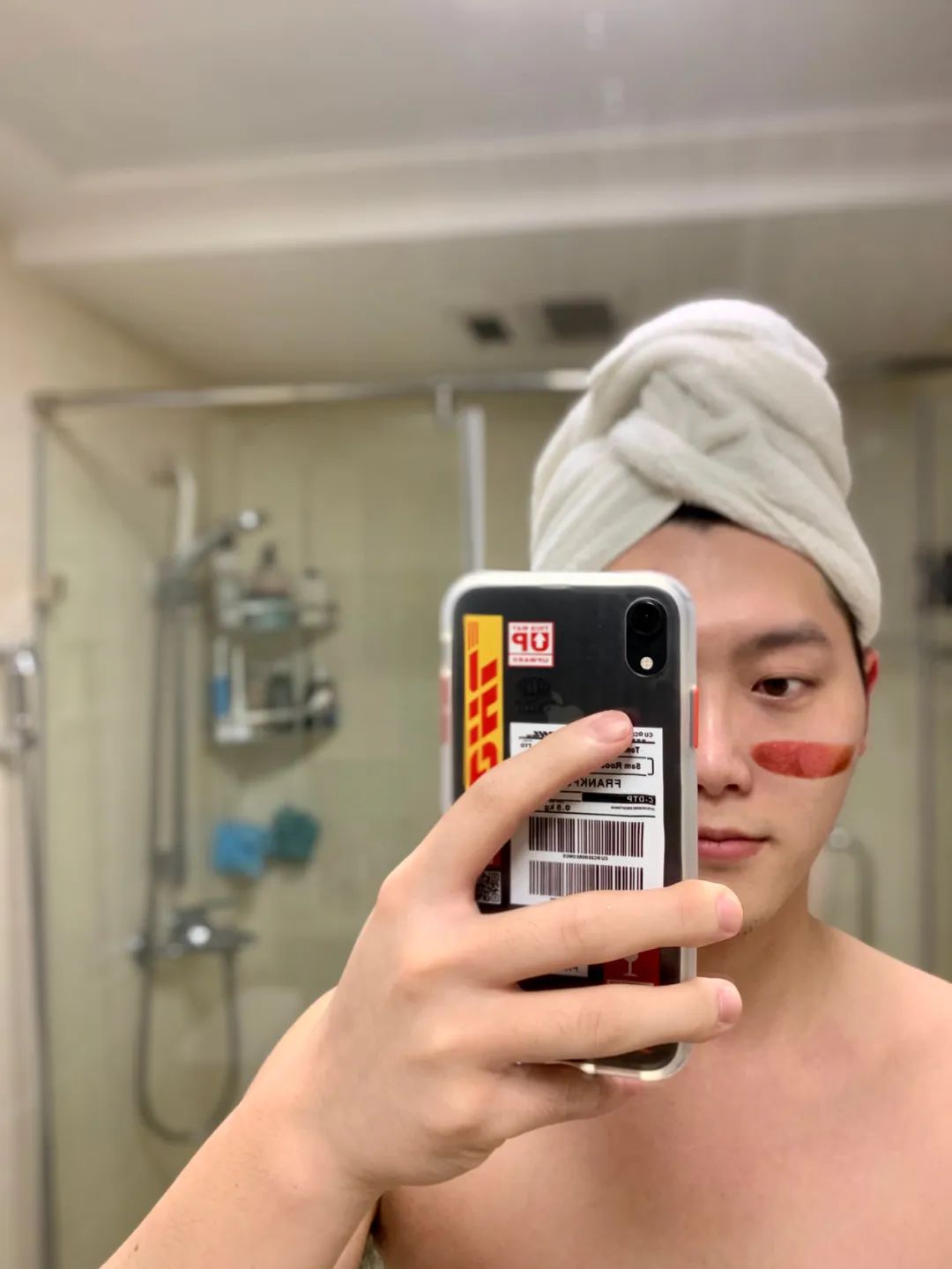 急救面膜熬夜去黄提亮平价,熬夜急救涂抹面膜