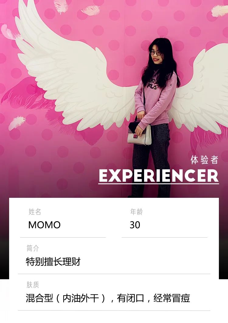 急救面膜熬夜去黄提亮平价,熬夜急救涂抹面膜