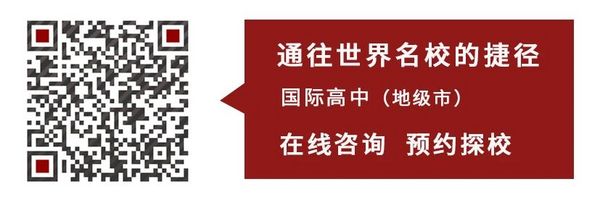 江西南昌一中喜报,南昌天行创世纪高考成绩