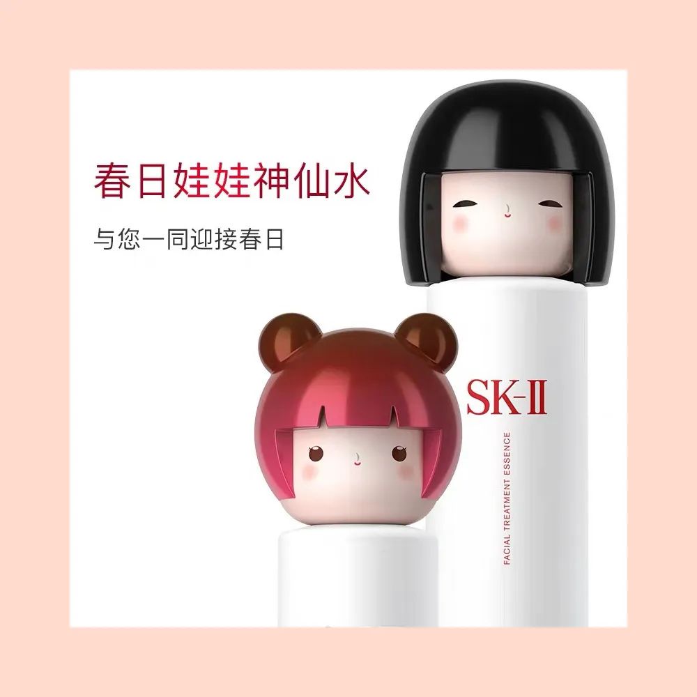 对不起，这件让所有女生尖叫的事我现在才说