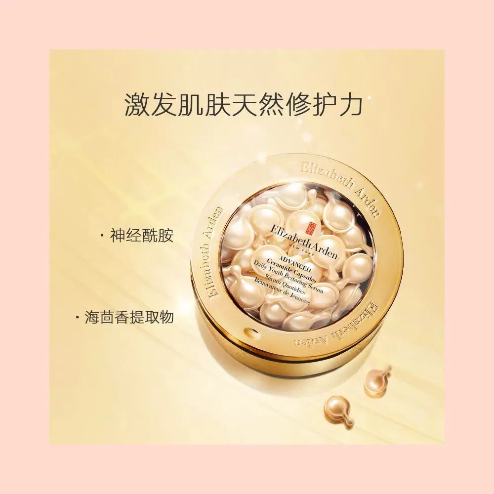 对不起，这件让所有女生尖叫的事我现在才说