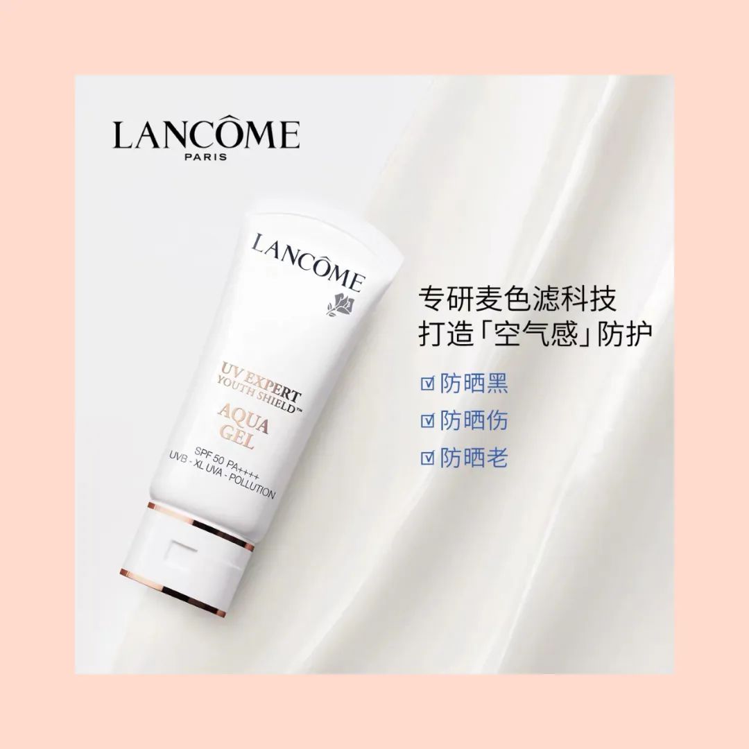 对不起，这件让所有女生尖叫的事我现在才说