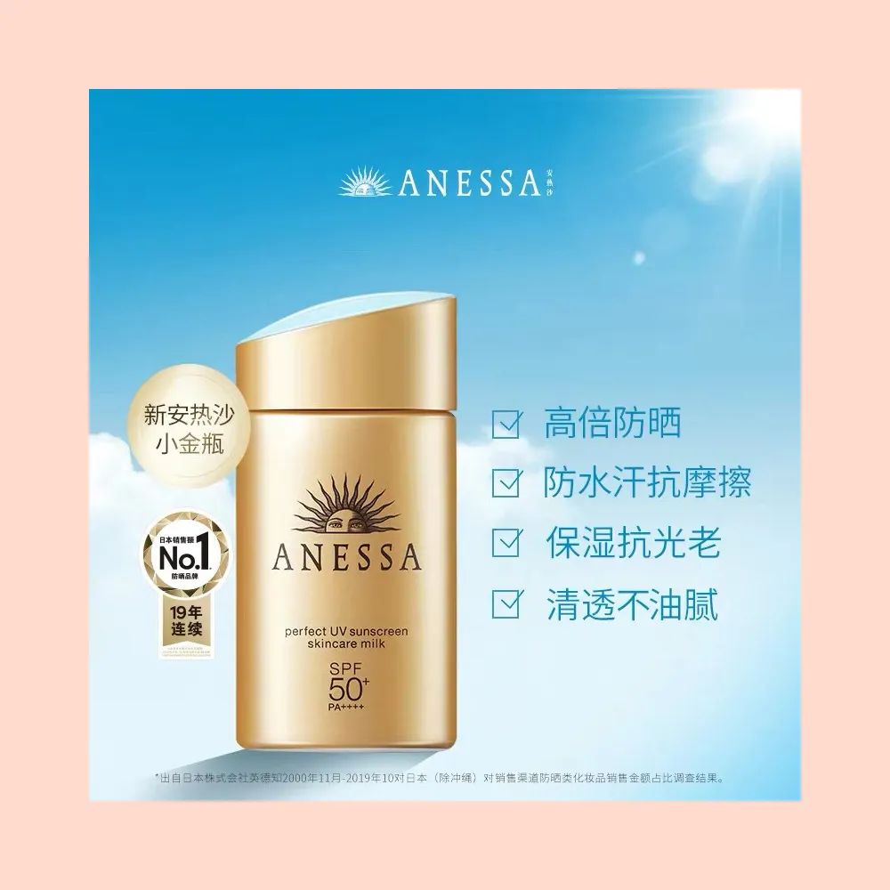 对不起，这件让所有女生尖叫的事我现在才说