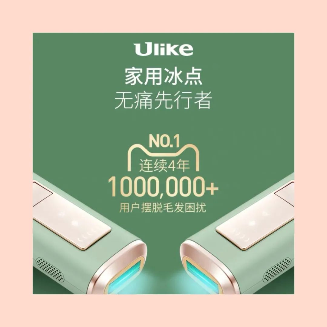 对不起，这件让所有女生尖叫的事我现在才说