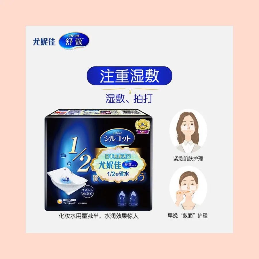 对不起，这件让所有女生尖叫的事我现在才说